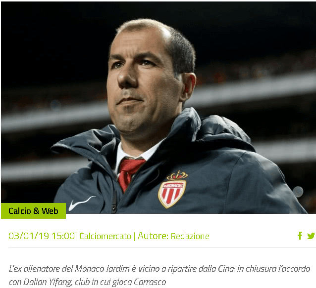 TA分析3-4-3阵型：从链式防守到战术万花筒，攻守易形的现代解法（TA解读3-4-3：从链式防守到战术万花筒，攻守互化的现代方案）