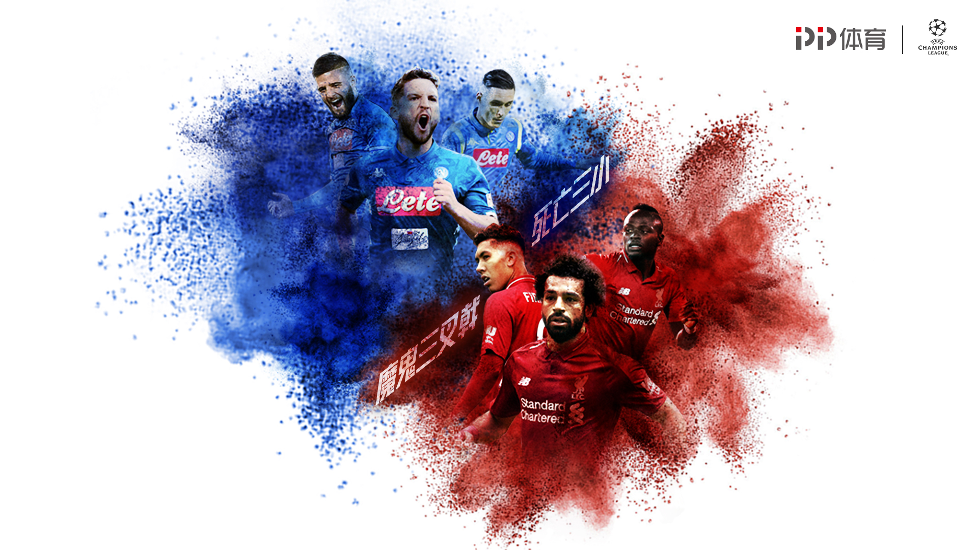 官方：姆巴佩、卡马文加和夸迪奥-科内均返回各自俱乐部（官宣：姆巴佩、卡马文加与夸迪奥-科内均已各自归队）