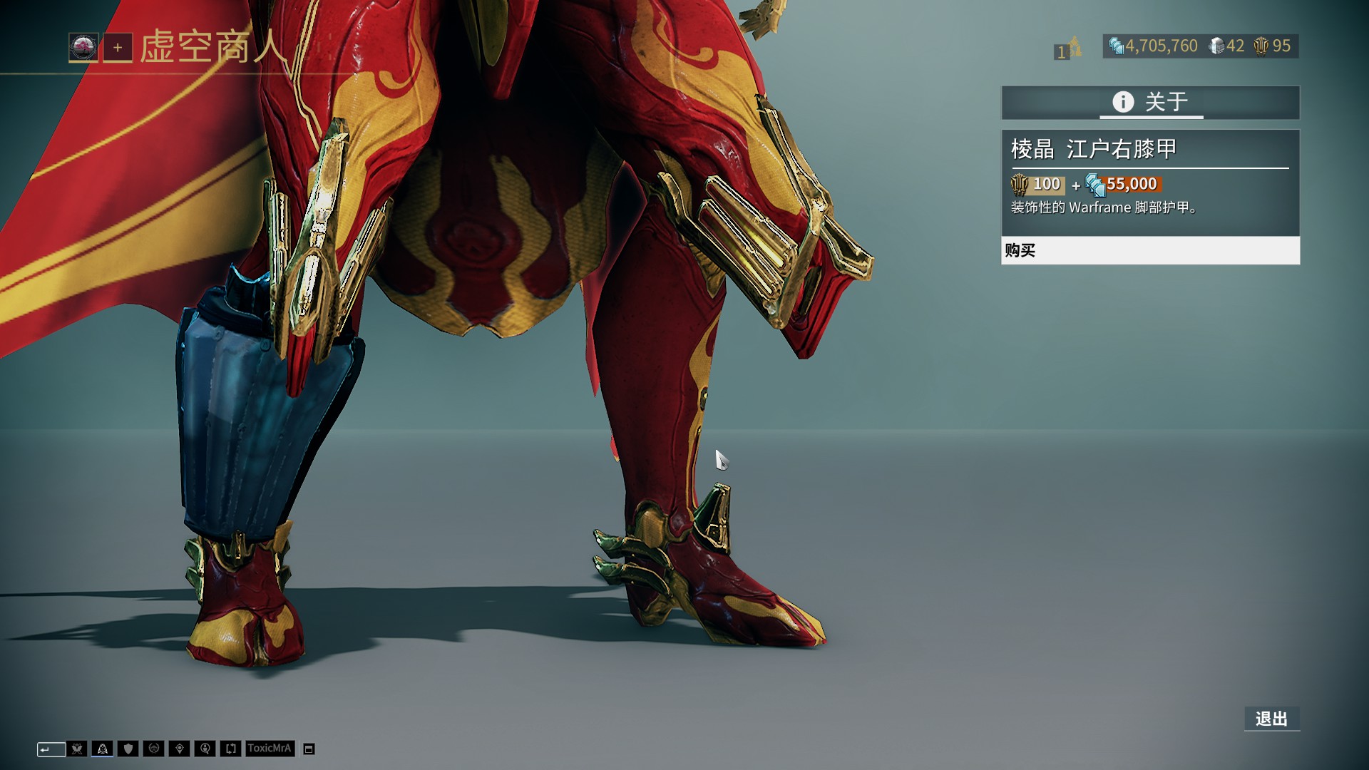 fac