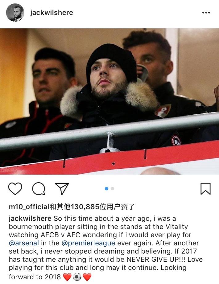 顶级！皇马主场伯纳乌变圣诞乐园！（震撼！皇马主场伯纳乌化身圣诞乐园！）